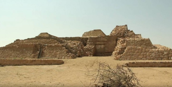 Zona Arqueológica El Pahñú 17 de diciembre 2014