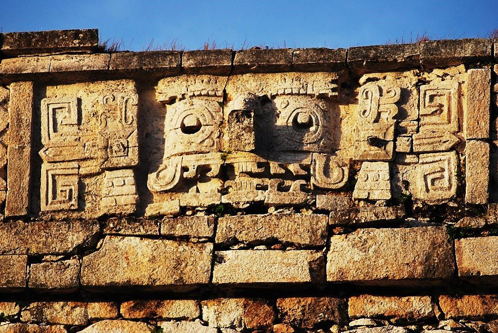 Mascarón. Edificio de las Monjas