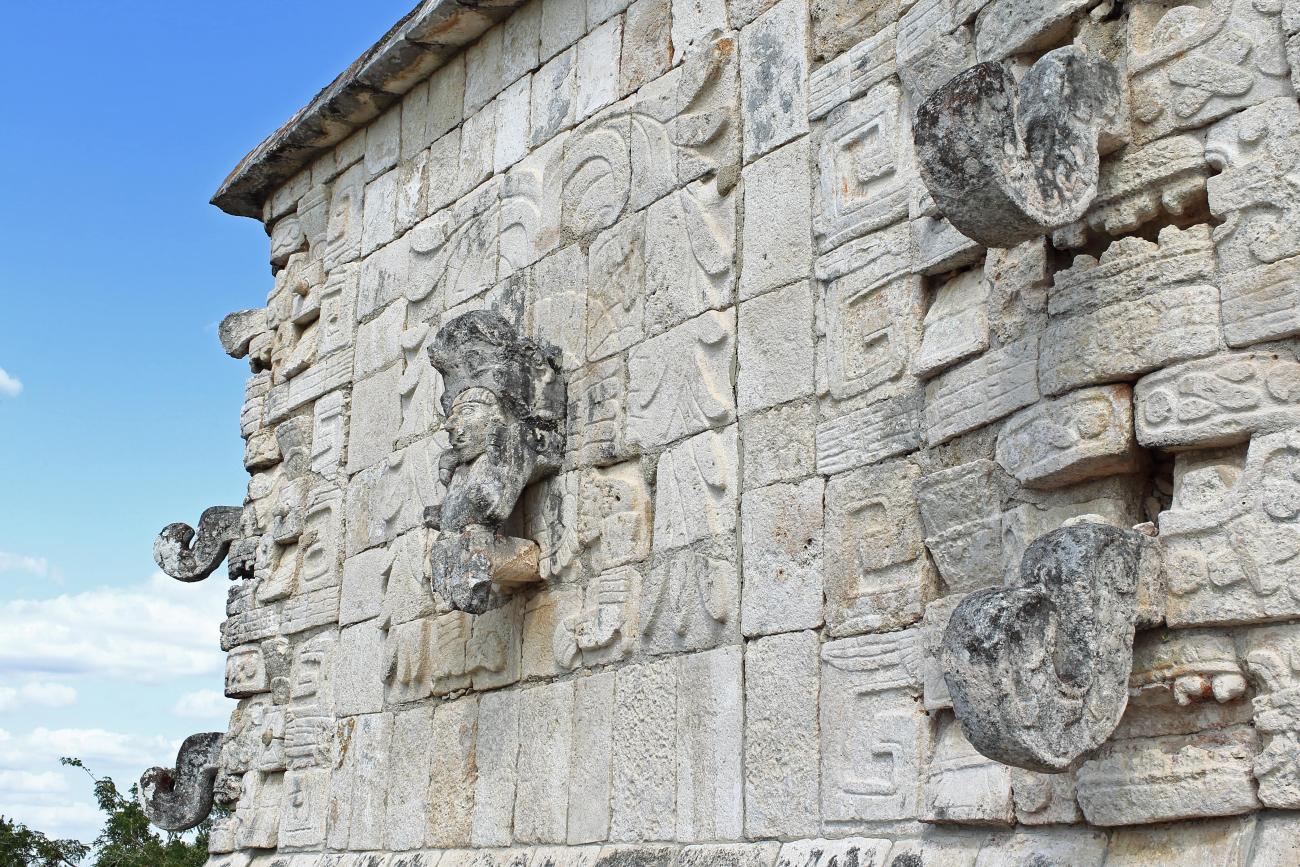 Chichén Itzá