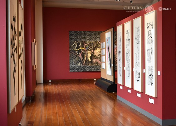 Intermedio. La tinta china en las obras de arte contemporáneo