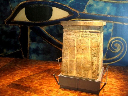 Faraón. El culto al sol en el antiguo Egipto
