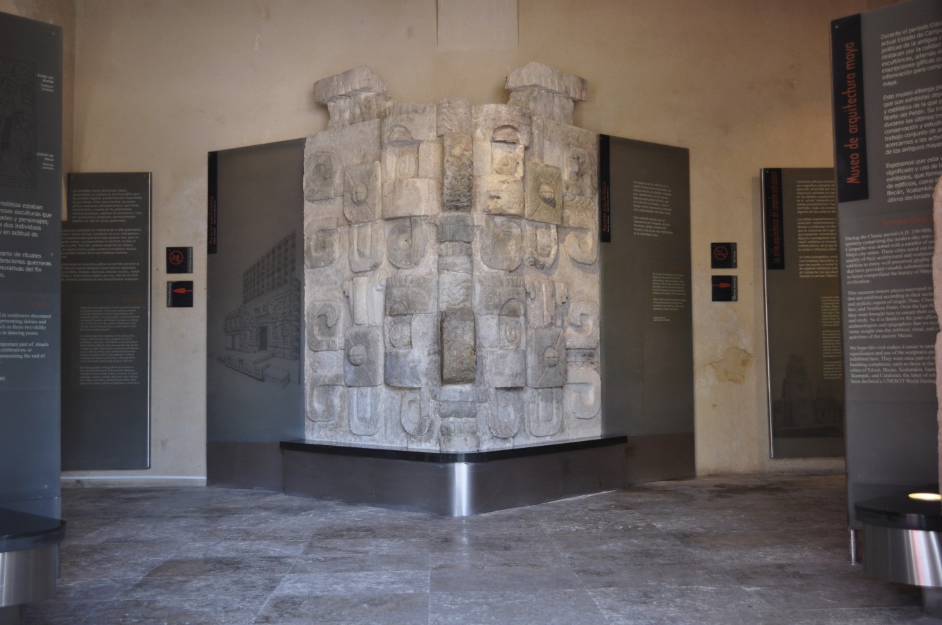 Exposición permanente del Museo de la Arquitectura Maya, Baluarte de Nuestra Señora de la Soledad