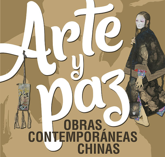 Arte y paz. Obras contémporaneas chinas