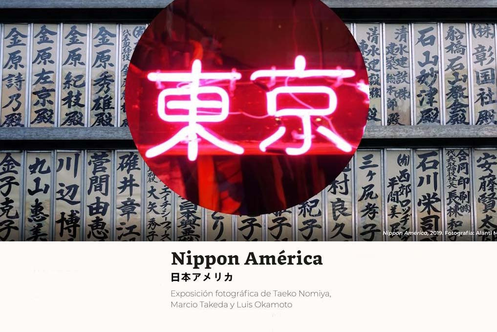 Nippon América