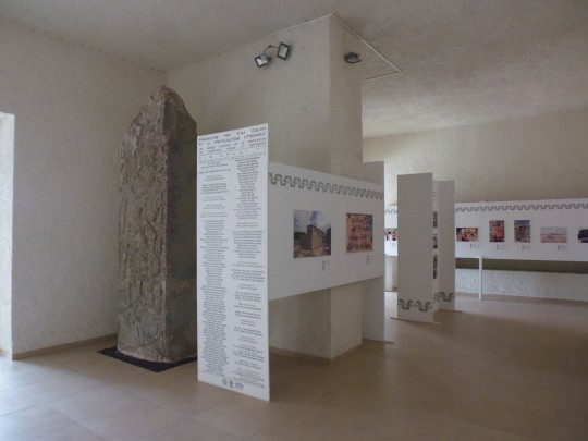 Sala de exposiciones Uxmal