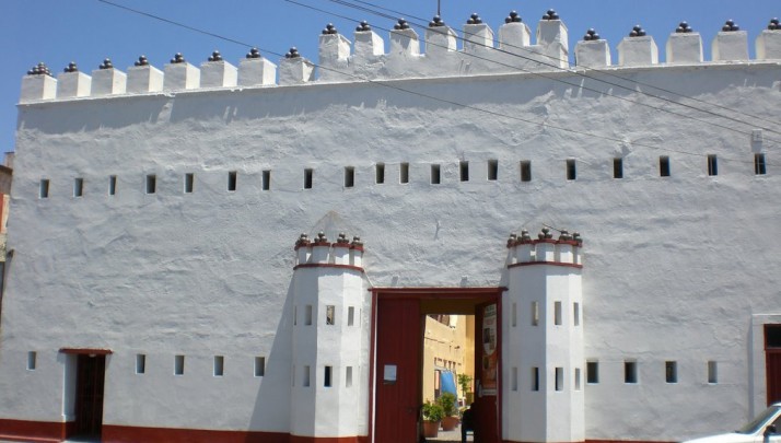 Museo Histórico Regional, ex Cuartel de la Compañía Fija
