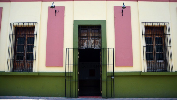 Museo Arqueológico de Ciudad Guzmán