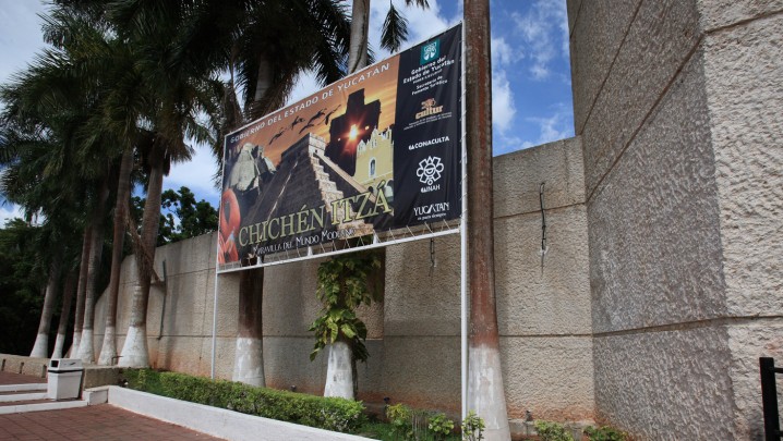 Museo de Sitio de Chichén Itzá