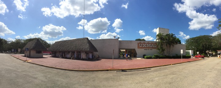Sala de Exposiciones de la Zona Arqueológica de Uxmal