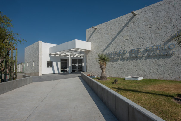 Museo de Sitio Teteles de Santo Nombre