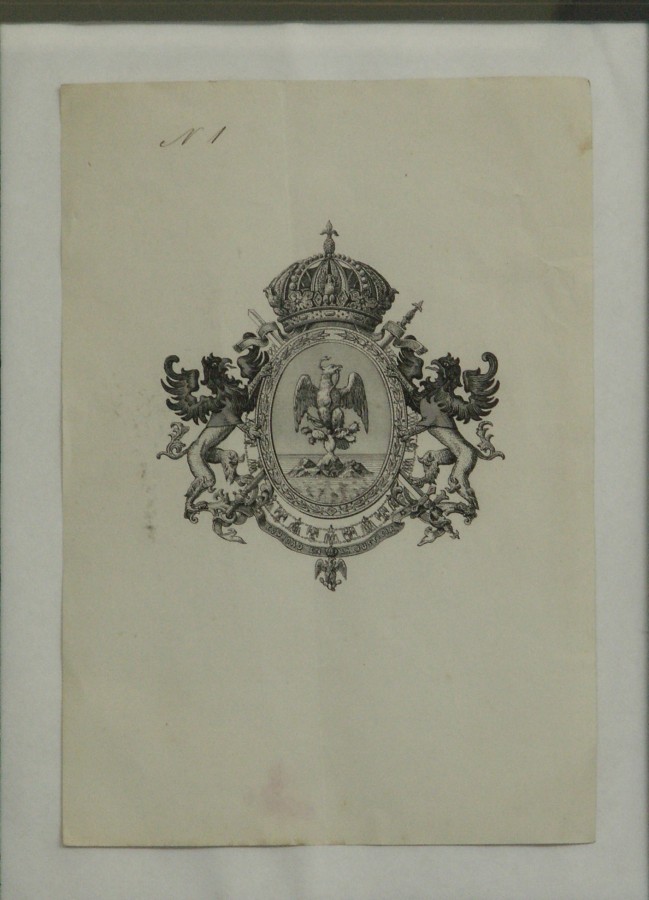 Escudo imperial de Maximiliano