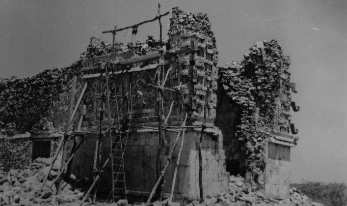 Cuadrángulo de las Monjas, Edificio Norte, extremo oriente (1956)