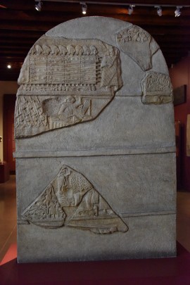 Estela de los buitres de Eannatum, rey de Lagash
