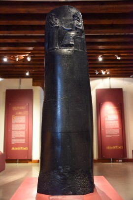 Estela del Código de Hammurabi