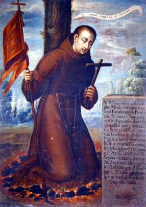 Fray Vicente de San José