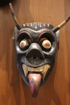 Máscara de madera