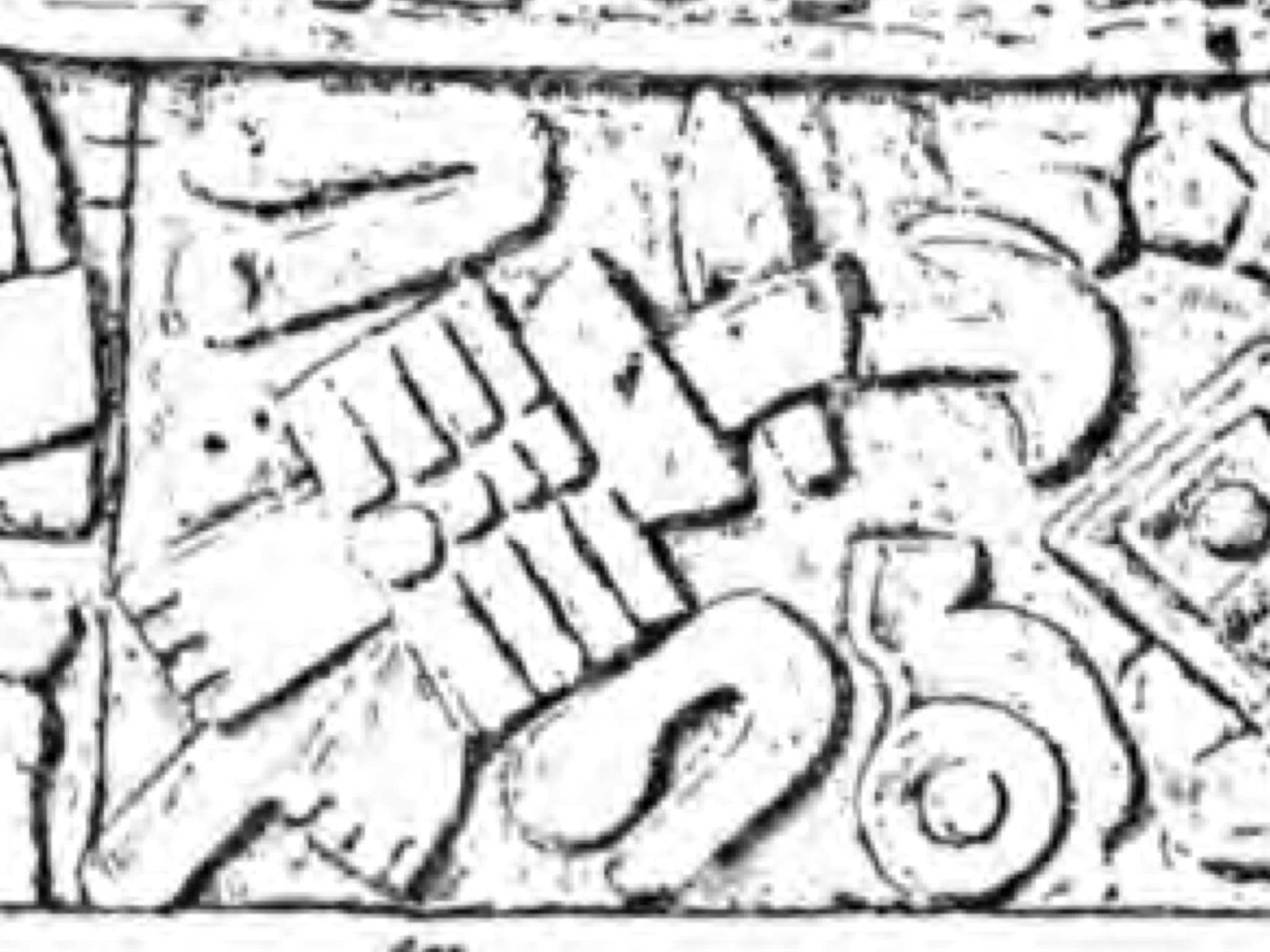 Signo 7 (dibujo)