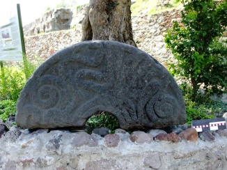 Fragment of a Mesoamerican ballgame ring found in the region