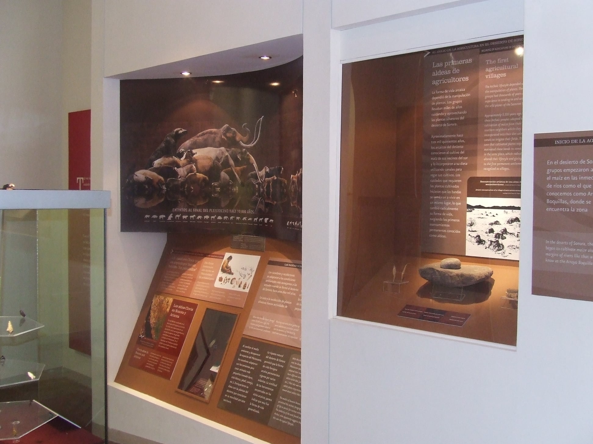Museo de Sitio de Trincheras