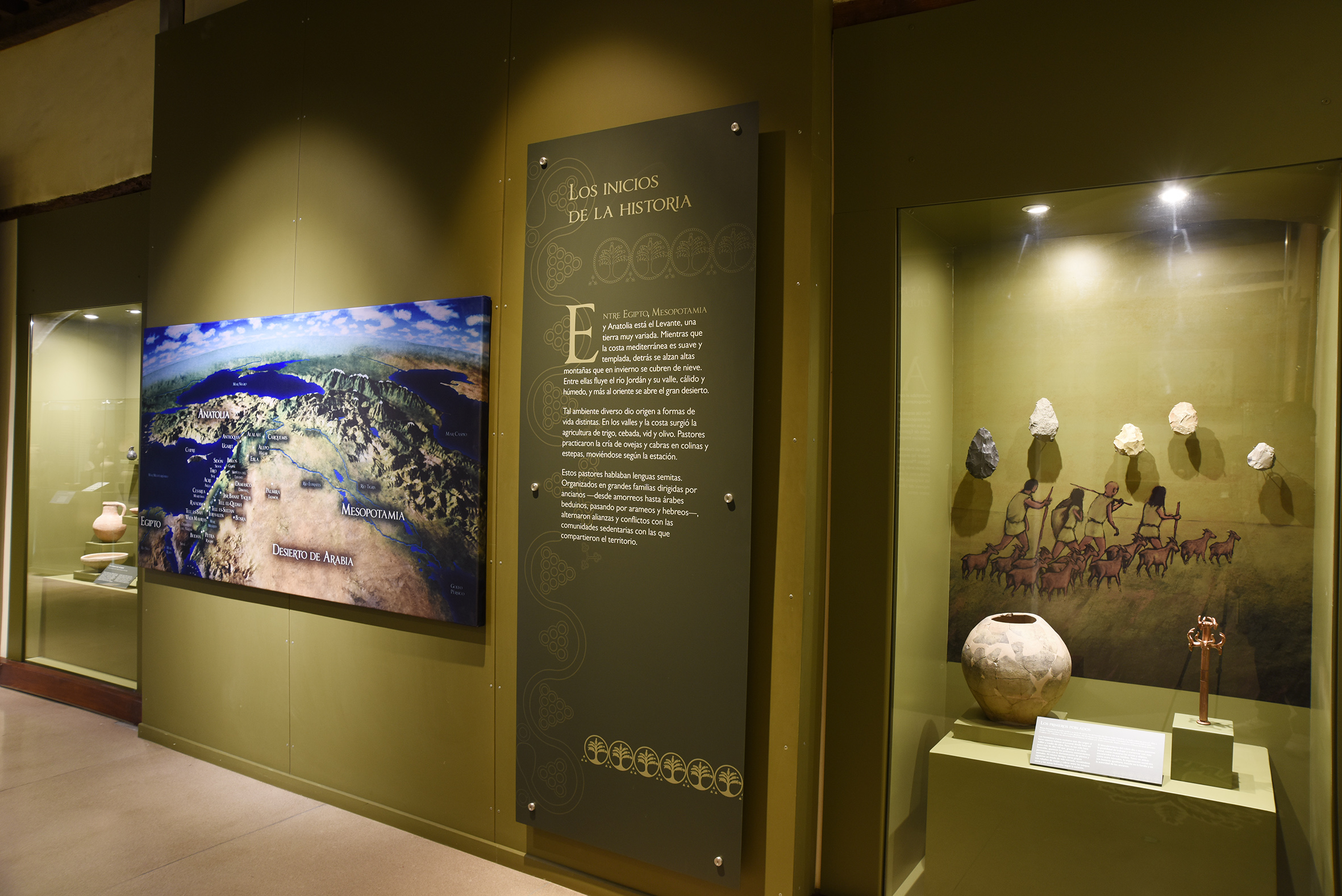 Museo Nacional de las Culturas del Mundo