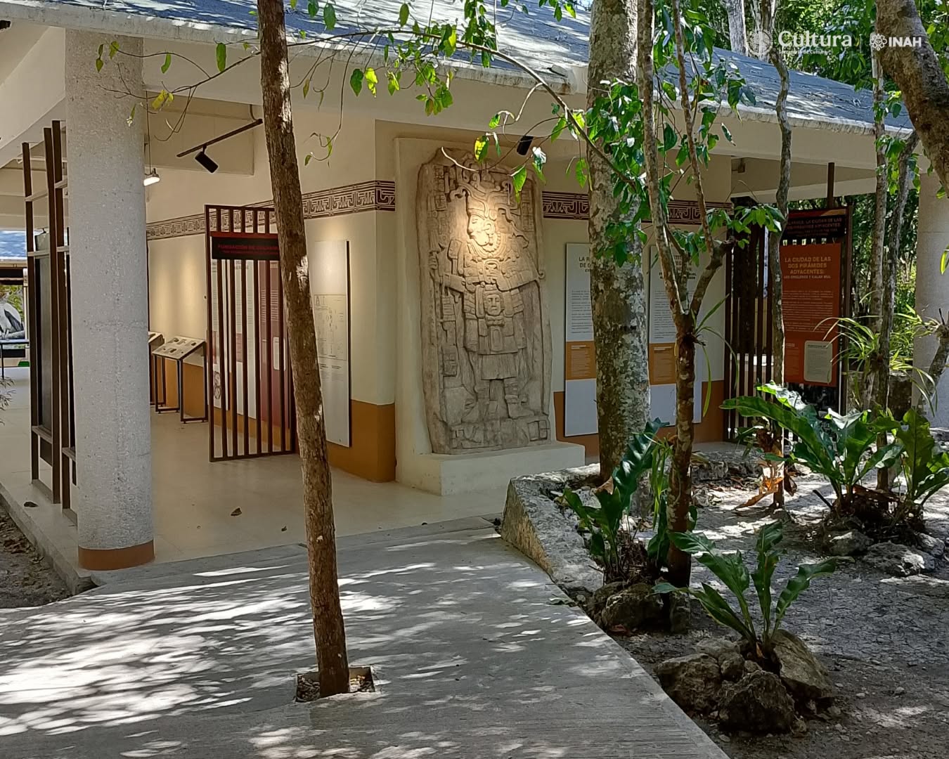 Museo de Sitio de Calakmul