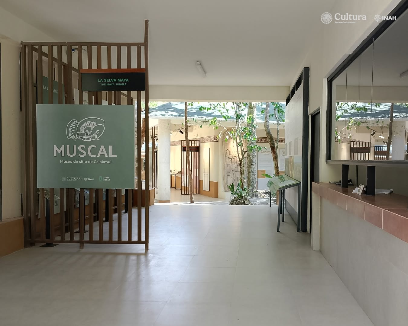 Museo de Sitio de Calakmul