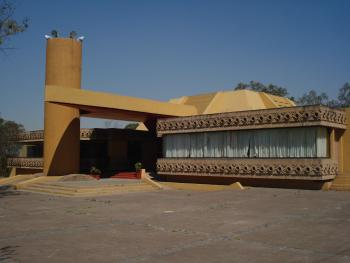 Museo Fuego Nuevo