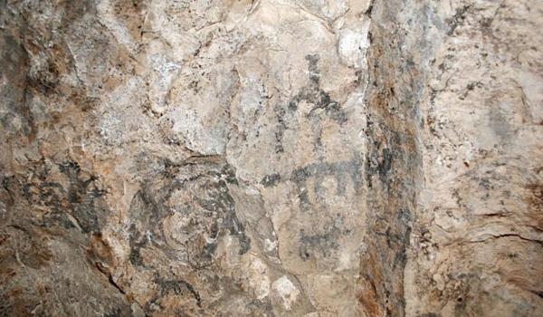 Cueva de Las Mulas de Molino