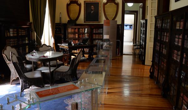 Museo Casa de Carranza