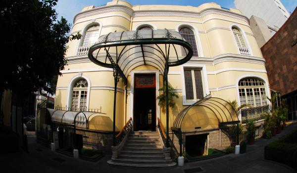 Museo Casa de Carranza