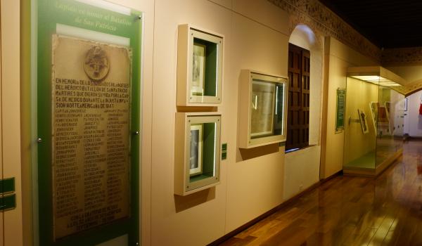 Museo Nacional de las Intervenciones