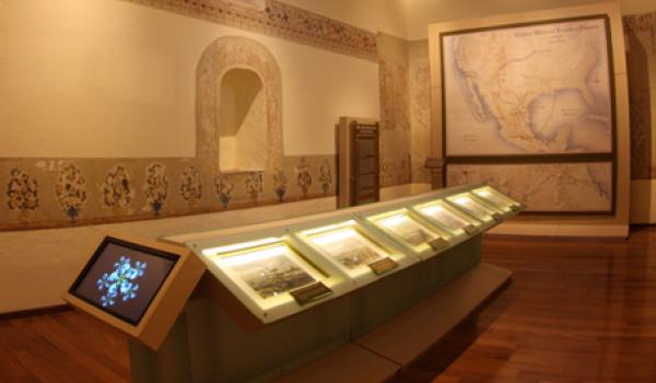 Museo Nacional de las Intervenciones