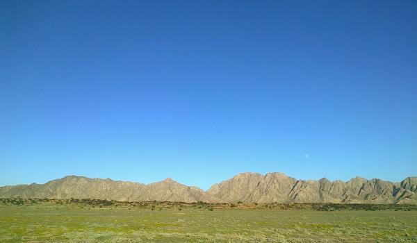 Reserva de la biósfera El Pinacate y el Gran Desierto de Altar