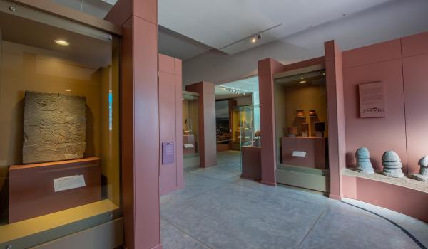 Sala Cosmovisión