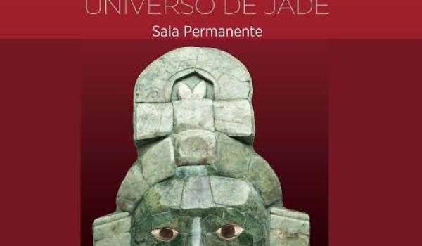 Sala La máscara de Calakmul
