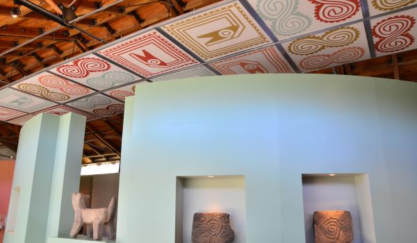 Sala Petrograbados