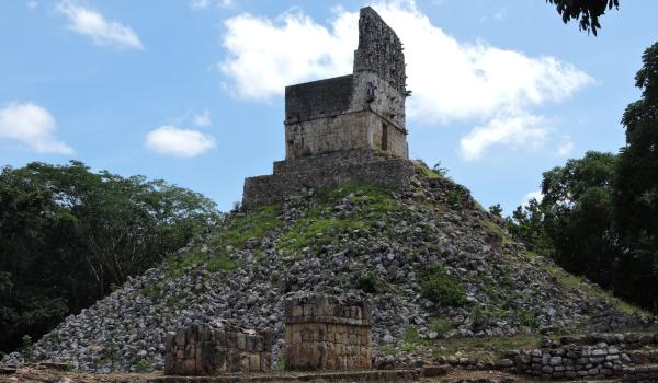 El Mirador