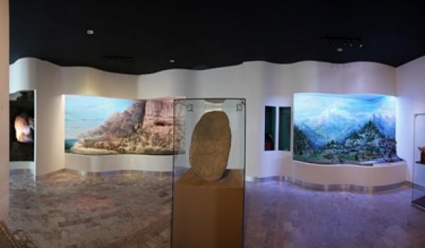 Arqueología