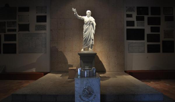 Sala Creación del prócer