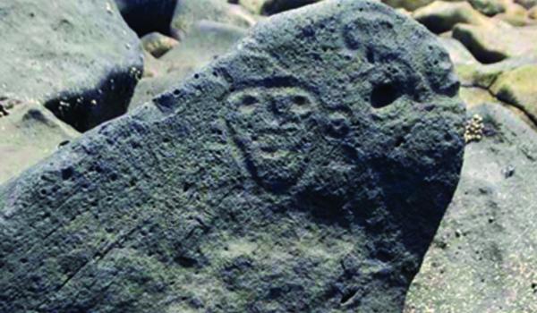La piedra de los tres rostros