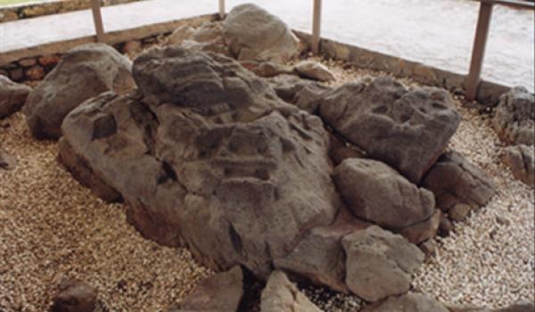 La Maqueta