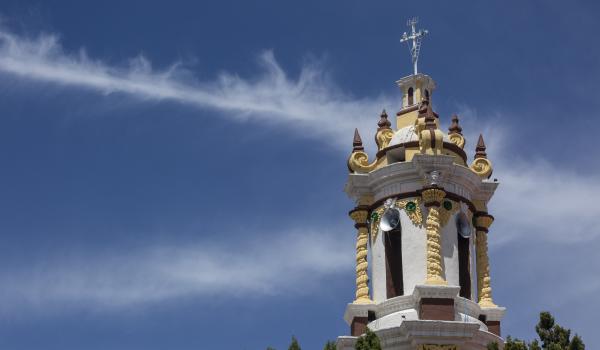 Templo de La Santa Cruz
