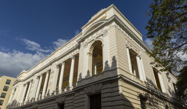 Teatro Peón Contreras