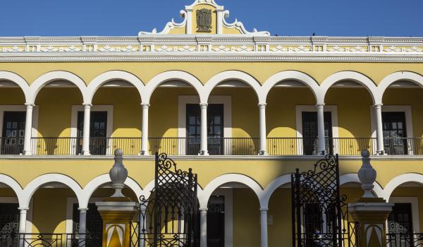 Museo de la ciudad de Campeche