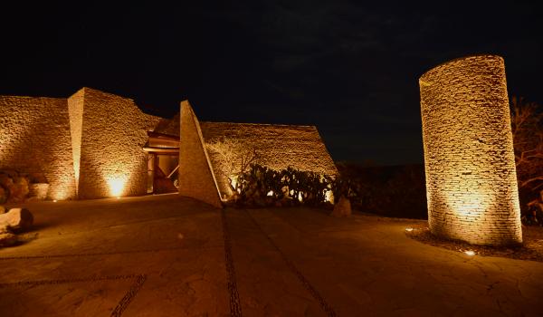 Museo de Sitio de La Quemada