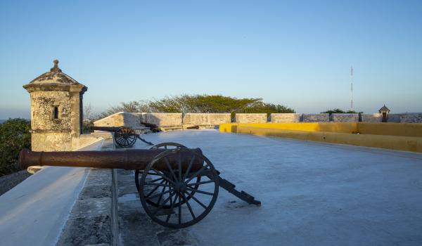 Museo de Arqueología Maya, Fuerte de San Miguel