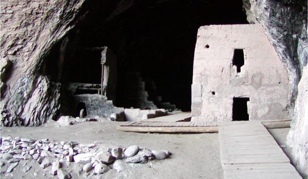 Cueva Grande