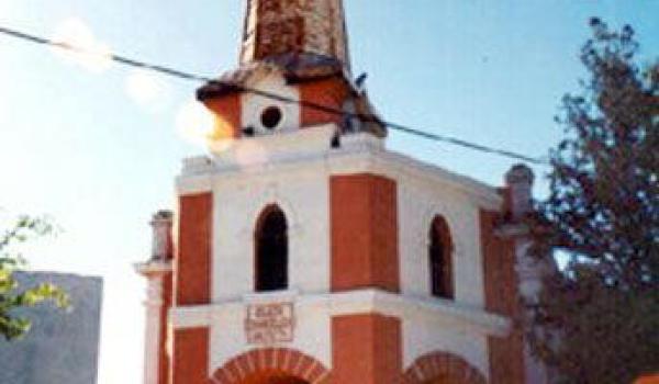 Templo Iglesia Evangelista Bautista