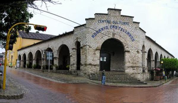 Centro Cultural Rosario Castellanos