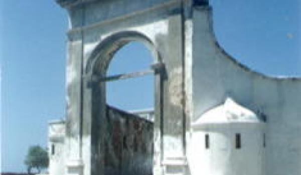 Fuerte 31 de Marzo